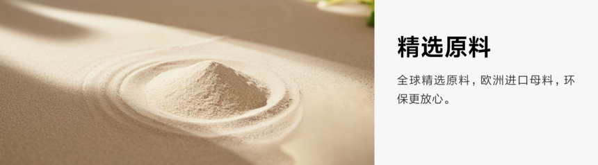 �Ӷ������� banner (57).png