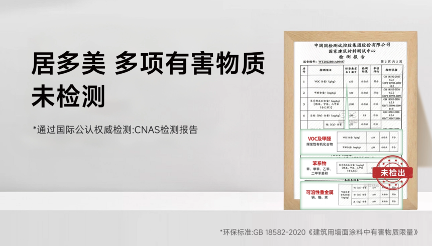 �Ӷ��� vocδ���.png