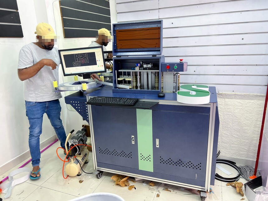 1754285689870895.jpg 3.jpg