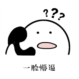 ΢ͼƬ_20220526172139.gif