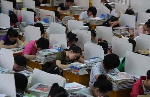 高三复读学校
