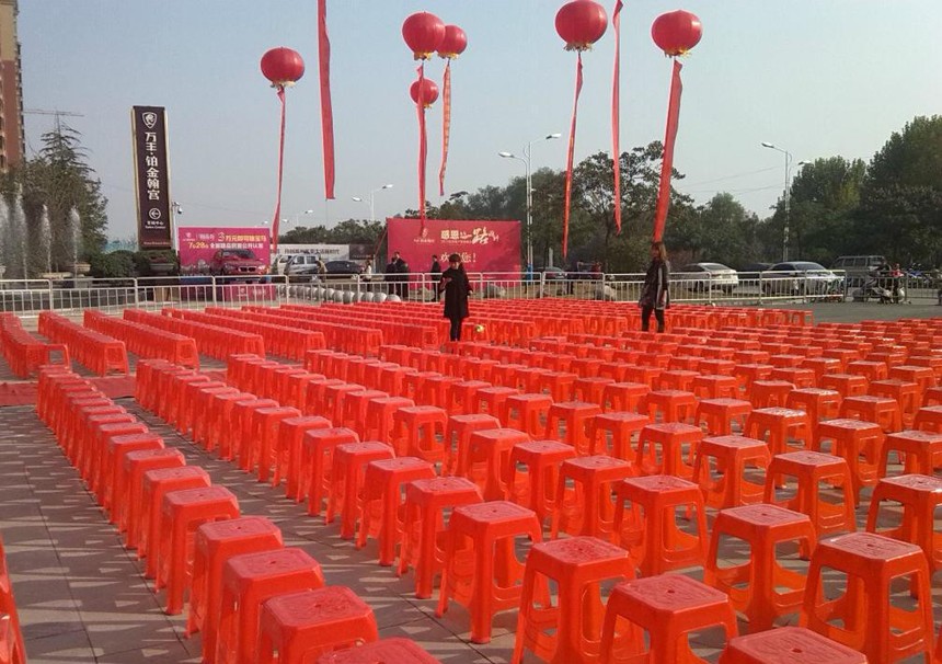 小方凳.jpg