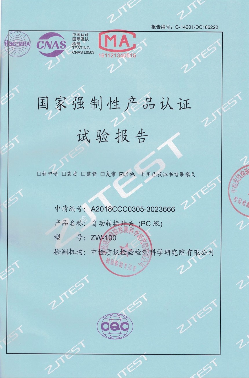 J1 001-1.jpg