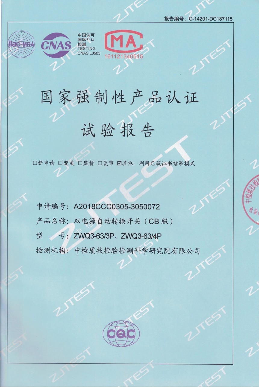 E1 001-1.jpg