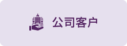 13.png