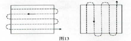 1595991425529482.png 圖片7.png