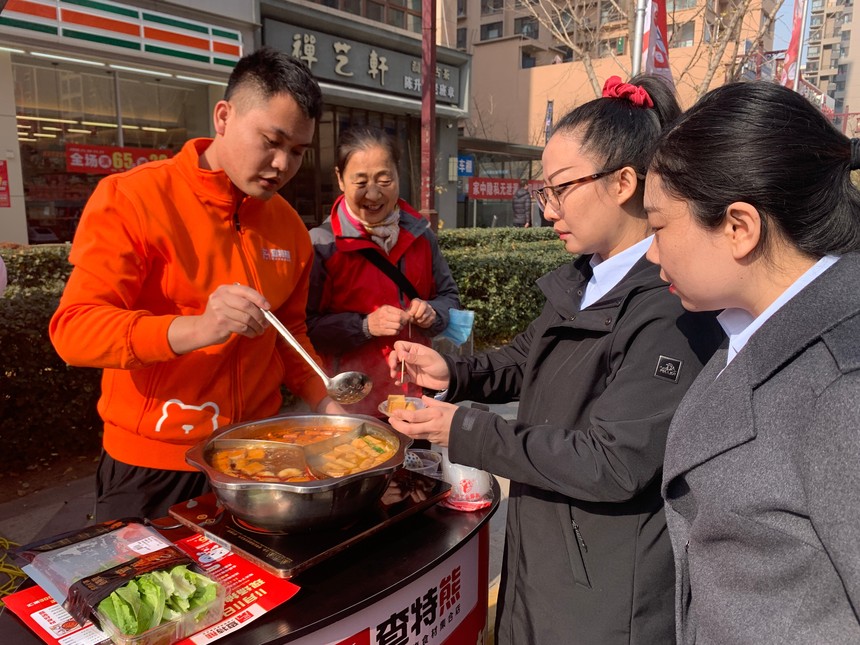 1607330379800733.jpg 微信图片_20201111163822.jpg