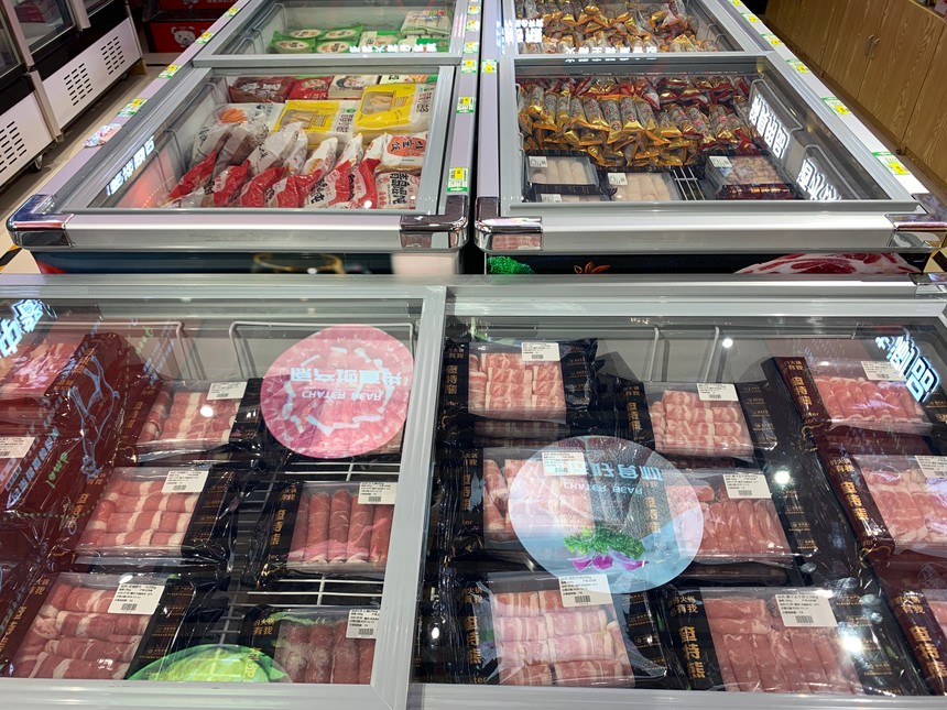 1608522798424918.jpg 微信图片_20201221095121.jpg