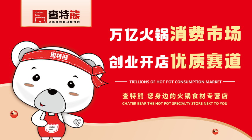 1608804506246675.jpg 微信图片_20201121151152.jpg