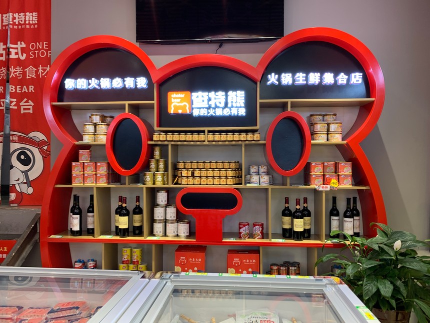 1609222176595413.jpg 微信图片_20201224180214.jpg