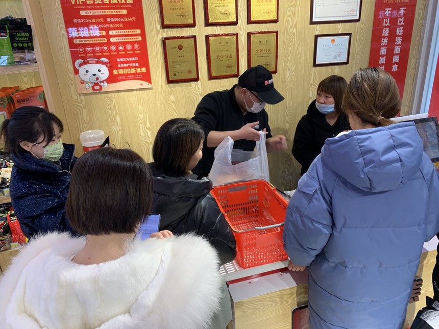 1609751492655373.jpg 微信图片_20201221095227.jpg