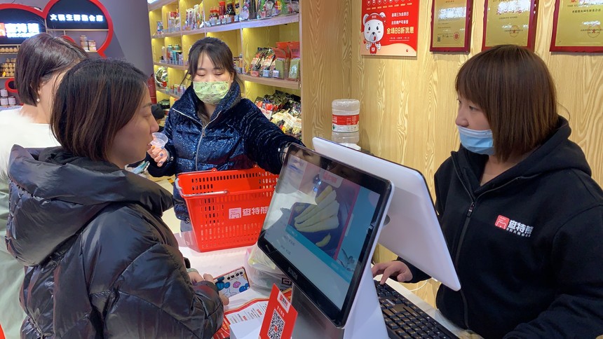 1609751629616517.jpg 微信图片_20201212163501.jpg