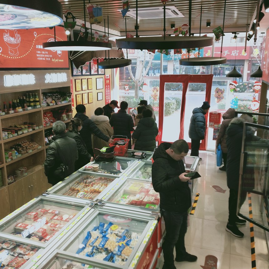 1609751856461412.jpg 微信图片_20210102190347.jpg