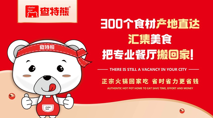 1609754528683069.jpg 202101040201.jpg