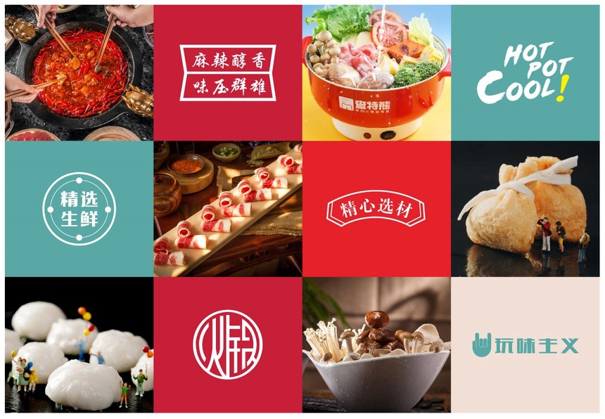 1609754577866003.jpg 202101040203.jpg