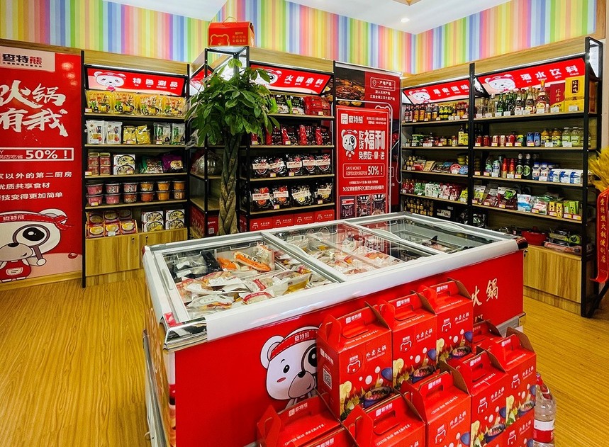 1613639833211507.jpg 202102180202.jpg