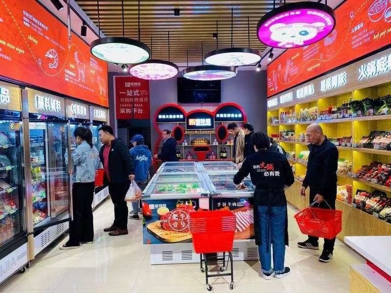 1613639845706534.jpg 202102180203.jpg