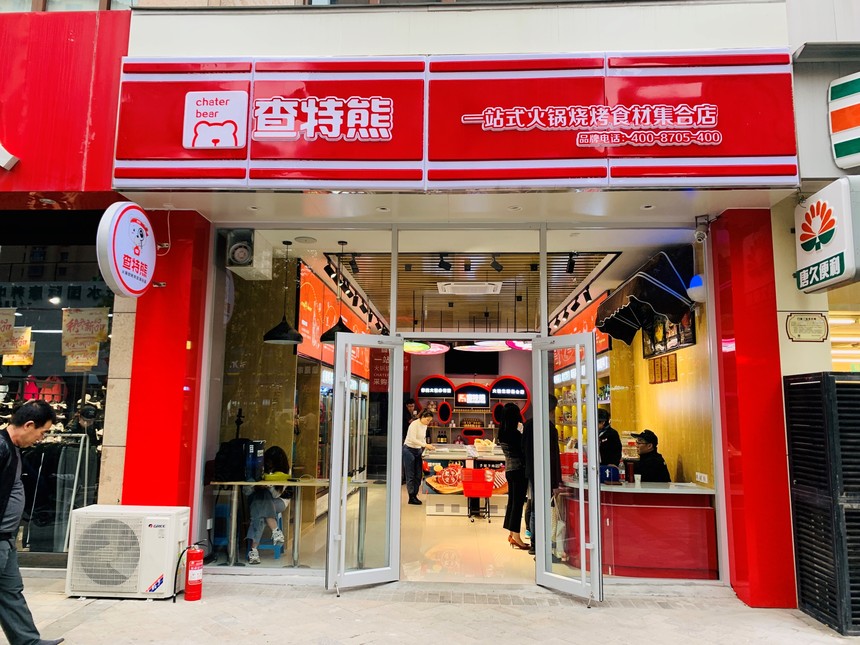 1613639858180253.jpg 202102180204.jpg