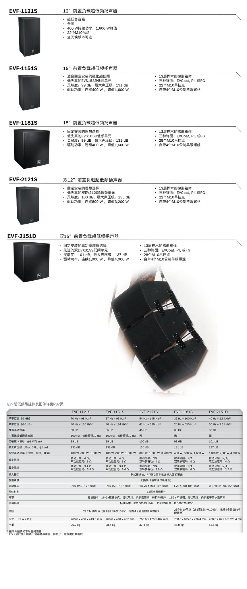 85a313fa-6ef8-4fb9-b1d2-2e69b6e1f17f.jpg