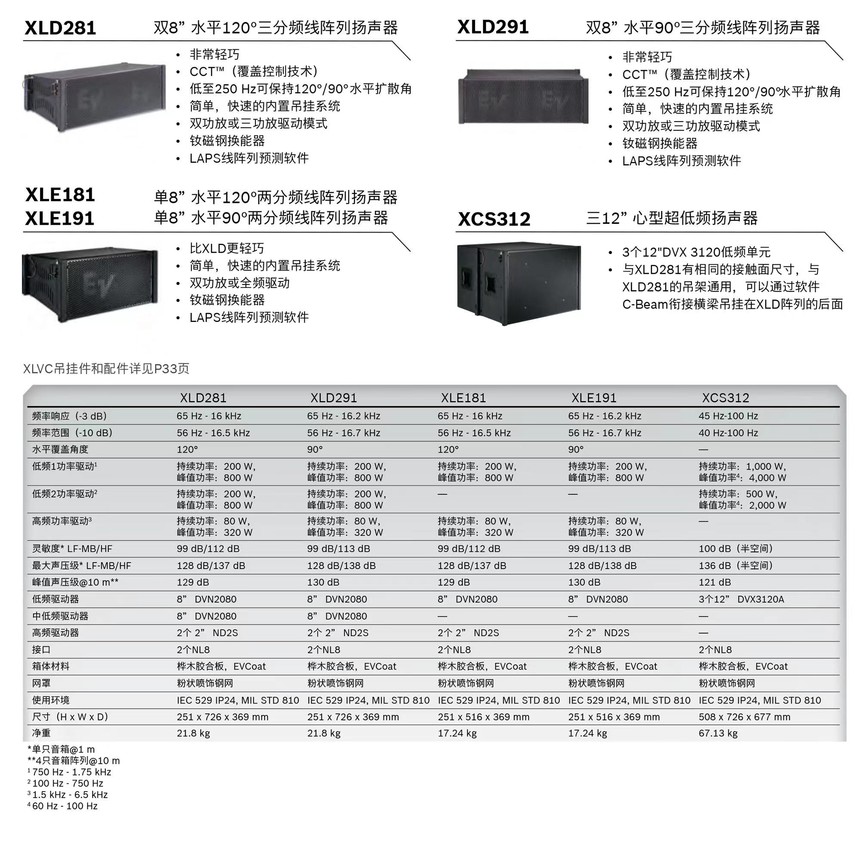c88b1054-c240-4b2f-8d3d-15676a322ff6.jpg