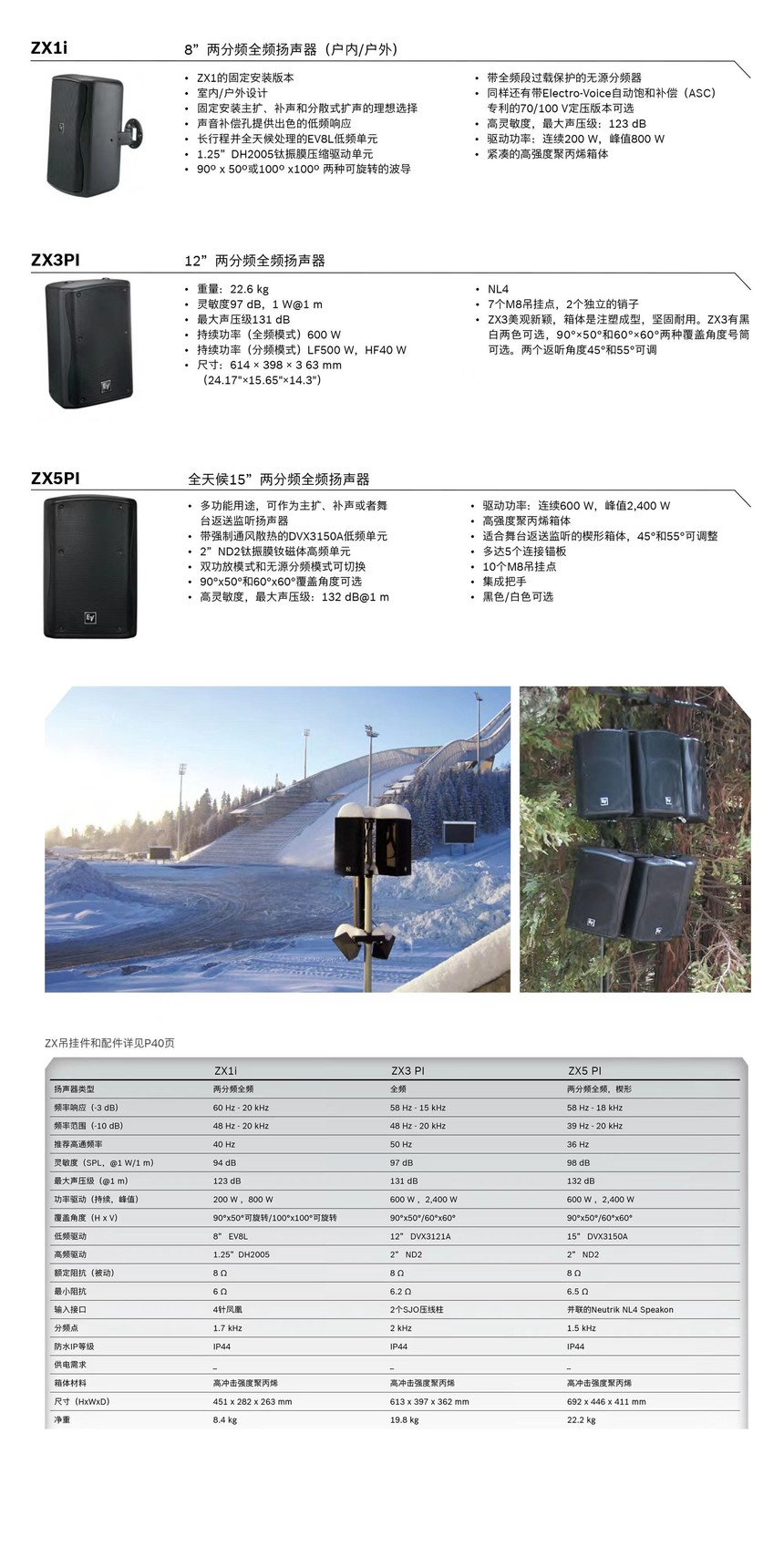 a2db3437-ab89-4e19-ad78-22300dfc2085.jpg