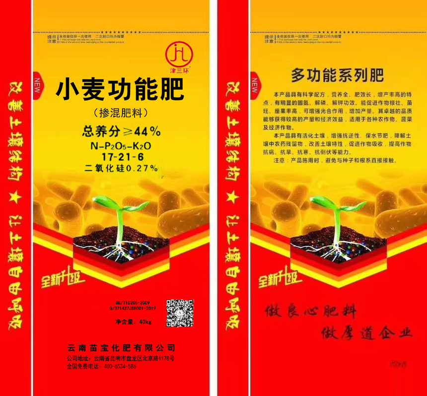 d772c1572327d5fead57c61fa9bdace.jpg