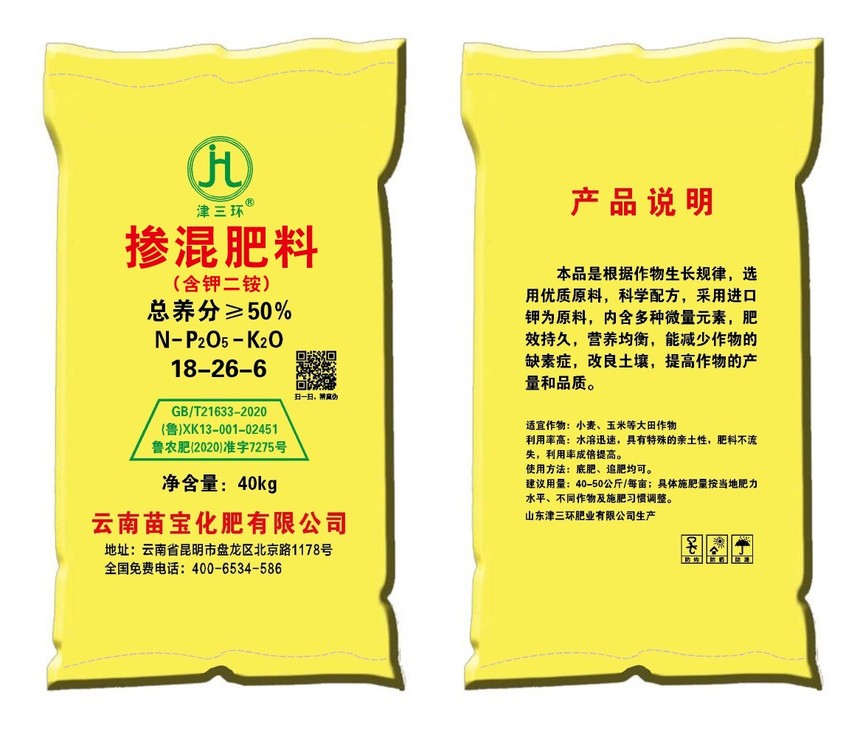7bb5f171bfd69a2ac2647de21c63481.jpg