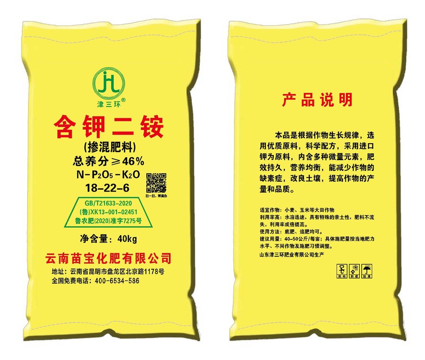 d9167ce11a2321a28e9b1545bf8b8c4.jpg