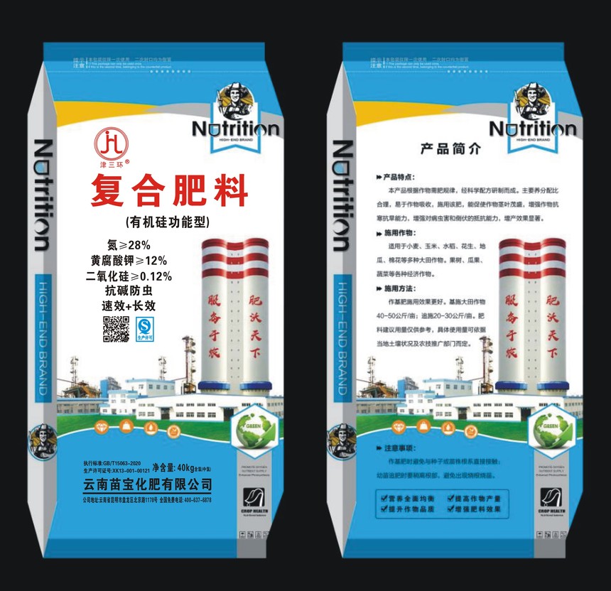 d67ca3ad8e5ee93b9c180e677b8300c.jpg