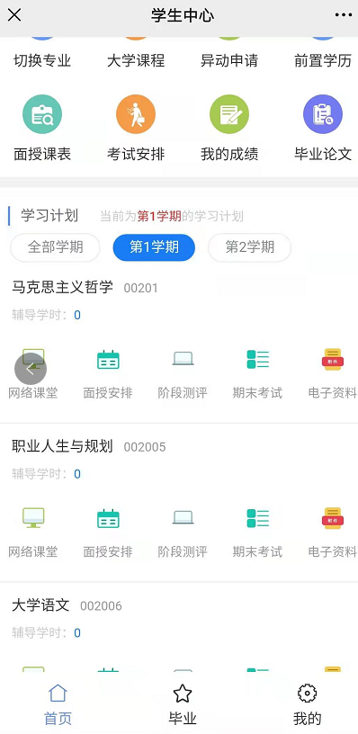 ͼƬ8.png