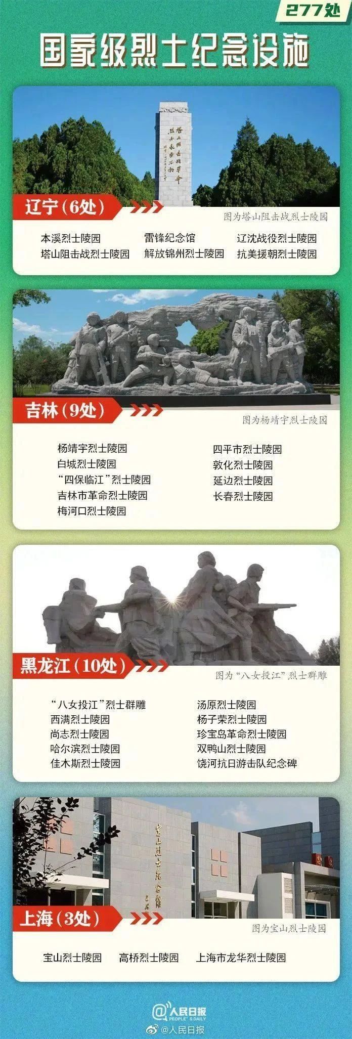 b14d08cd88bb0755193e84ad8da9b983.jpg