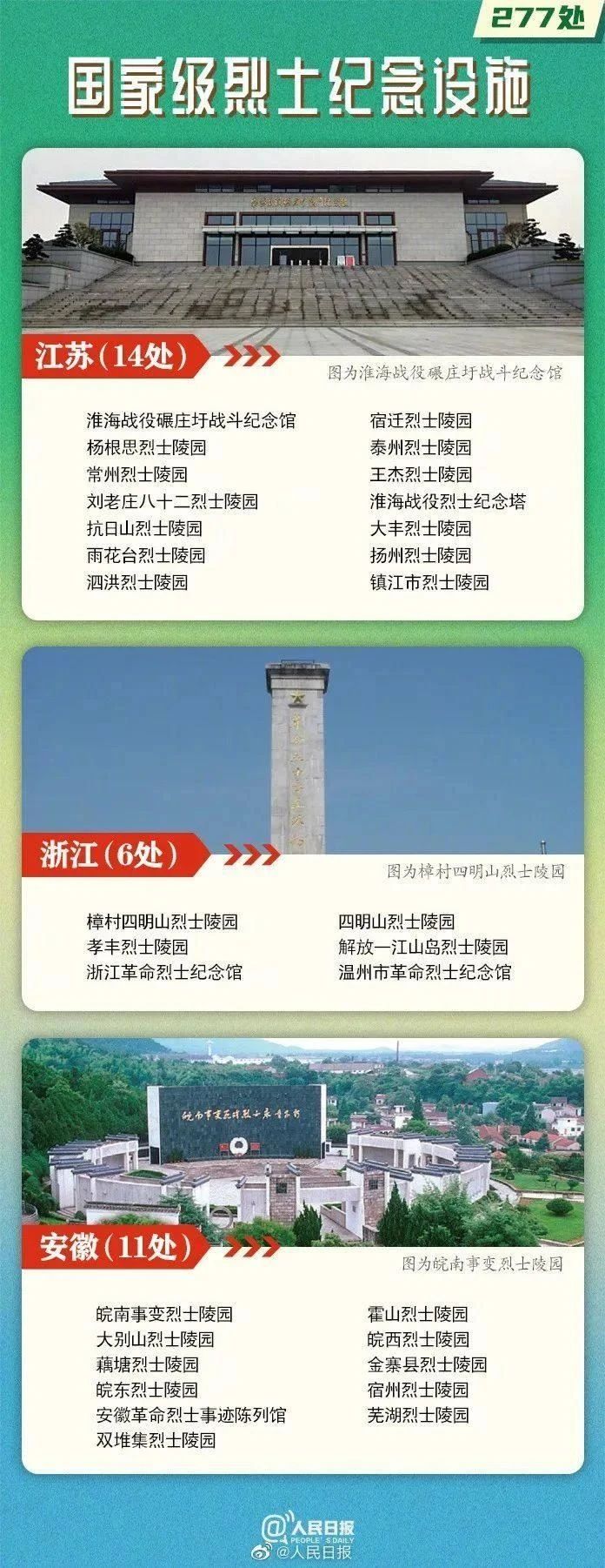 e175511ba8f1ddc2b452560de4ab1c60.jpg