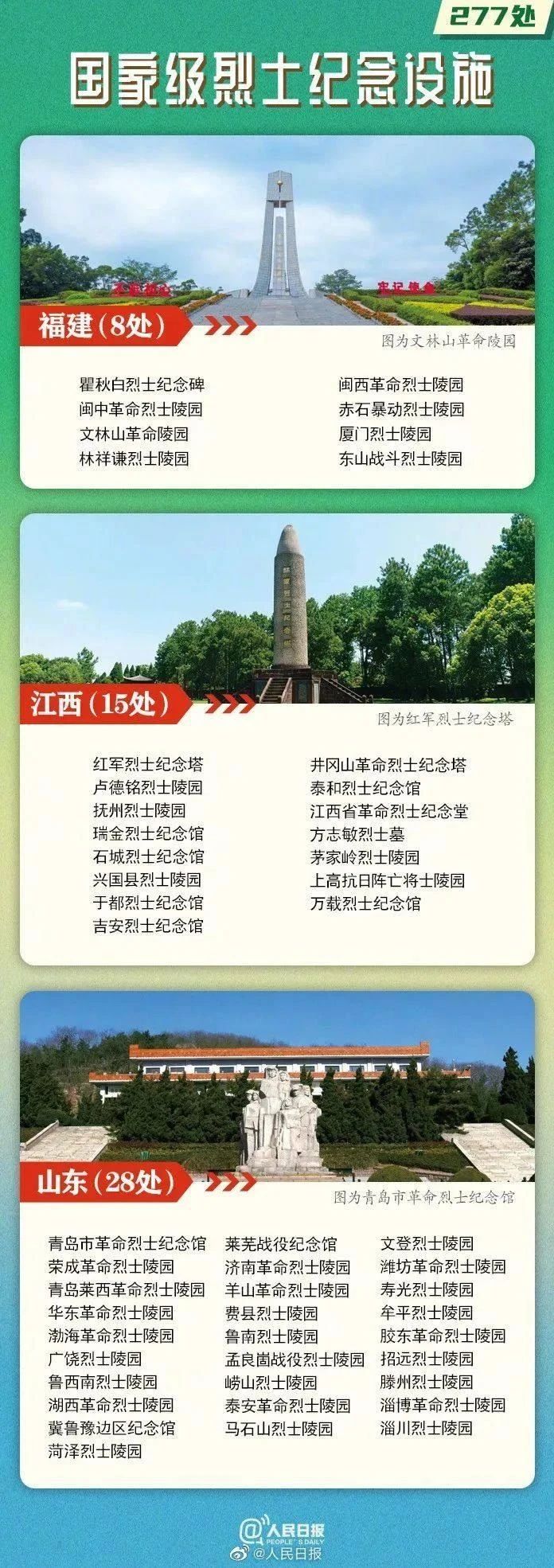 a861bc8bbcf455777ebf8ab3df0dfbb2.jpg