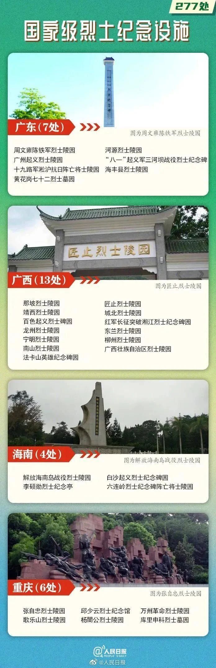 1f1dcbb2994cb5a1007e8c3df6919f2c.jpg