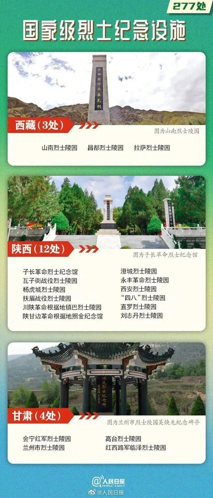 e74d6b72c1490cb0df3daf1bc28008e9.jpg