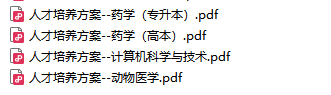 019971d58f6fefa7ef2ef60c9d675360.png