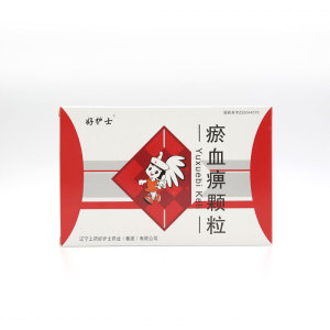 瘀血痹顆粒
