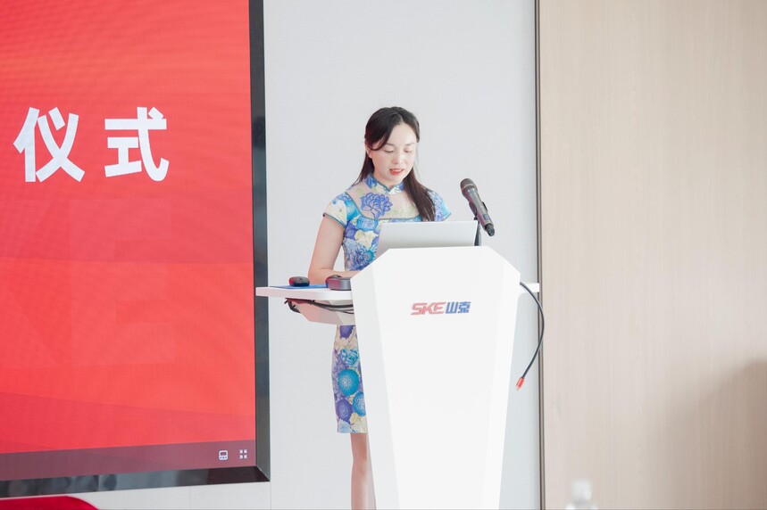 ɽ��&ȫ���ź�ǩԼ������ʽ 1 (11).jpg