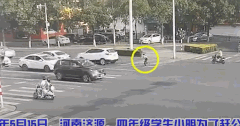 2.gif