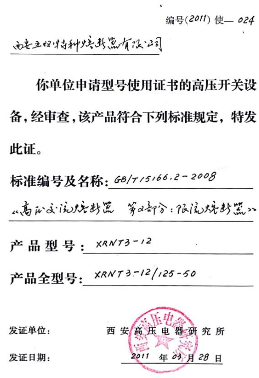1592190708411027.png