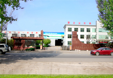 廠容廠貌