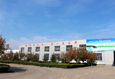 廠容廠貌