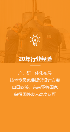 模块标题