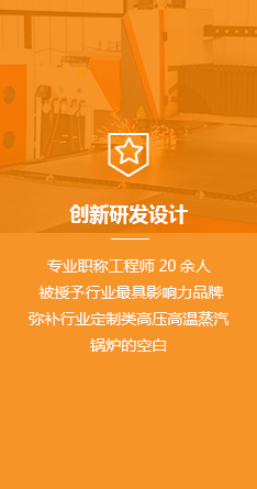 模块标题