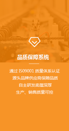 模块标题