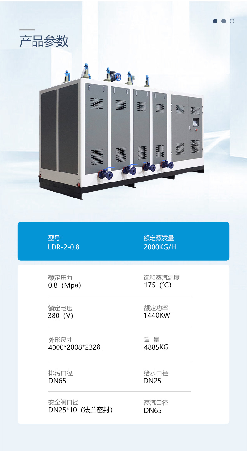 1440kw_07.jpg