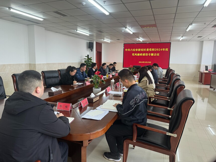 1710902599187892.jpg 微信图片_20240320104301.jpg