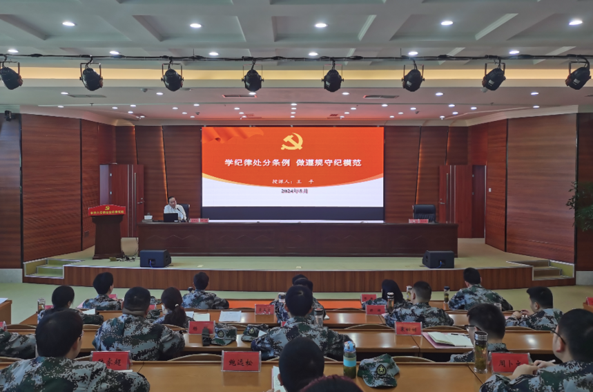 1715865986645881.png 640 (1).png