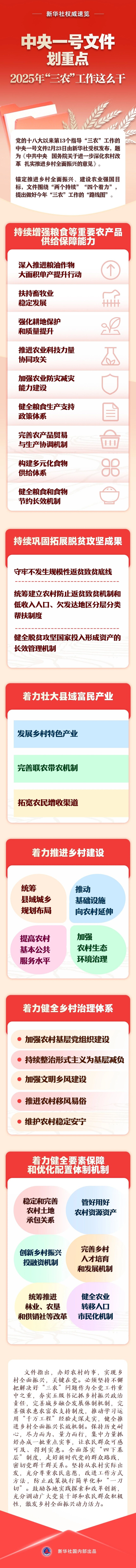 һļ.jpg