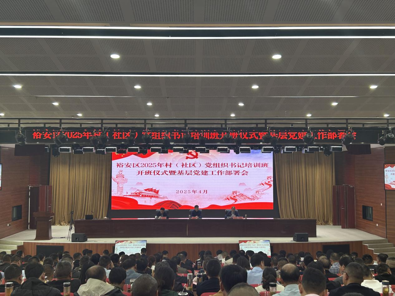 1744717827965319.png 图片2.png